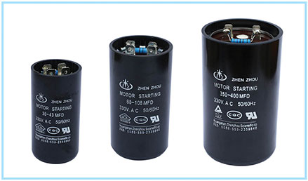 黑色酚醛殼（美式）起動電容BLACK PHENOLIC ALDEHYDE SHELL STARTING CAPACITORS